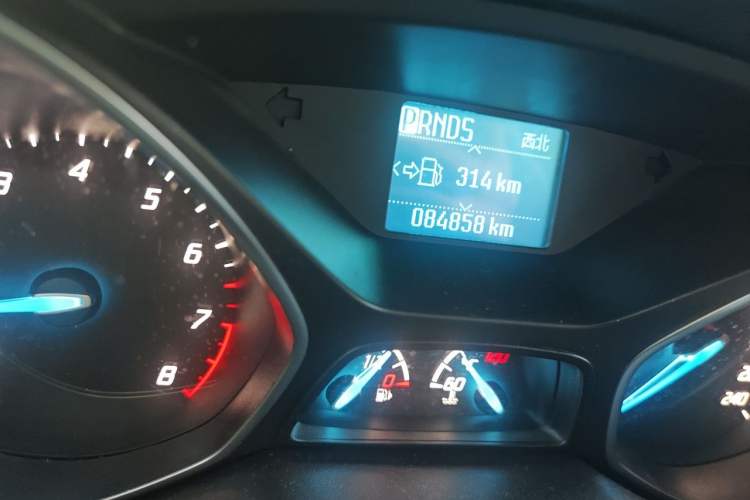 Used Ford Kuga 2015 1.5L GTDi Two-Wheel Drive Fashion Edition Odometer Close Up