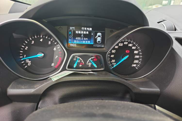 Used Ford Kuga 2015 1.5L GTDi Four-Wheel-Drive Elite Model Odometer Close Up
