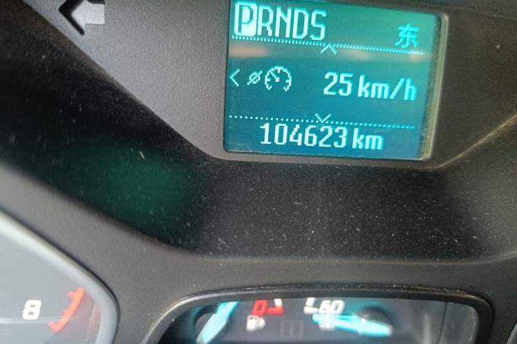Used Ford Kuga 2015 1.5L GTDi Two-Wheel Drive Fashion Edition Odometer Close Up