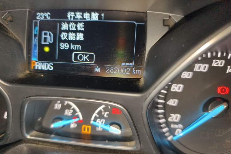Used Ford Kuga 2015 2.0L GTDi Four-Wheel Drive Elite Model Odometer Close Up