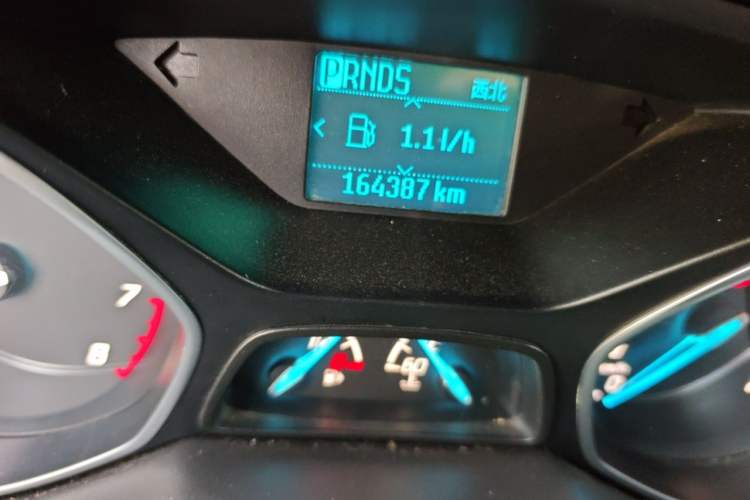 Used Ford Kuga 2015 1.5L GTDi Two-Wheel Drive Fashion Edition Odometer Close Up