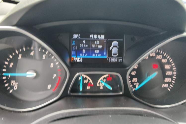 Used Ford Kuga 2015 2.0L GTDi Four-Wheel Drive Elite Model Odometer Close Up