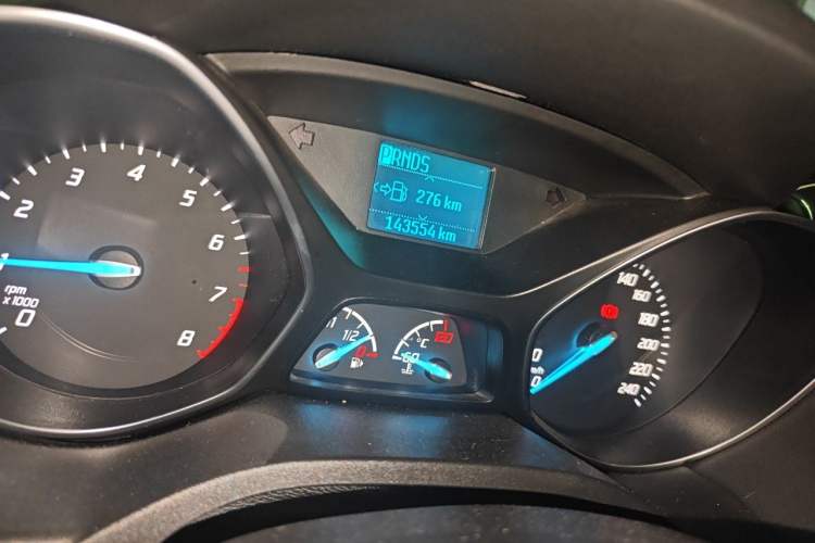 Used Ford Kuga 2015 1.5L GTDi Two-Wheel-Drive Comfort Model Odometer Close Up