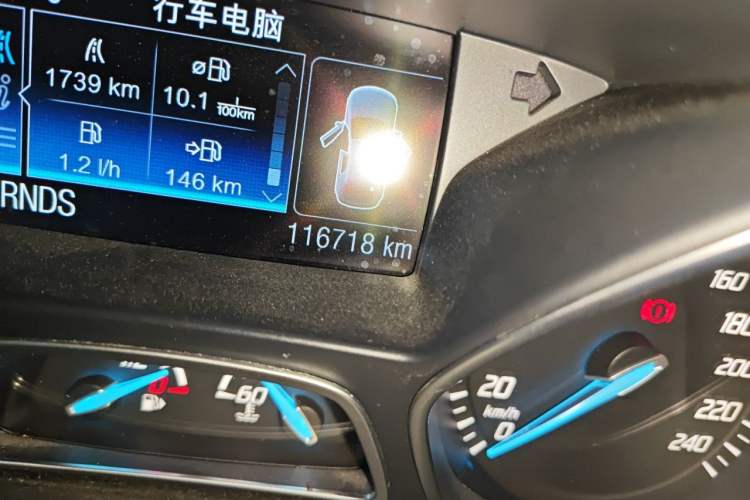 Used Ford Kuga 2015 1.5L GTDi Four-Wheel-Drive Elite Model Odometer Close Up