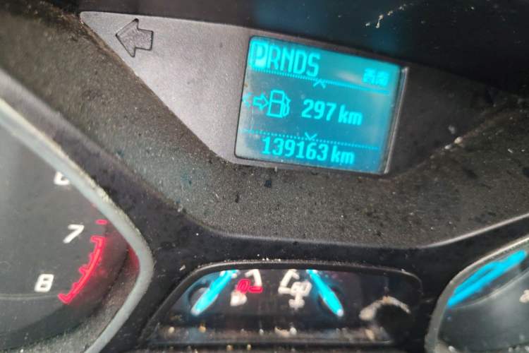 Used Ford Kuga 2015 1.5L GTDi Two-Wheel Drive Fashion Edition Odometer Close Up