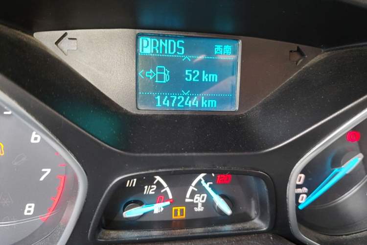 Used Ford Kuga 2015 1.5L GTDi Two-Wheel Drive Fashion Edition Odometer Close Up