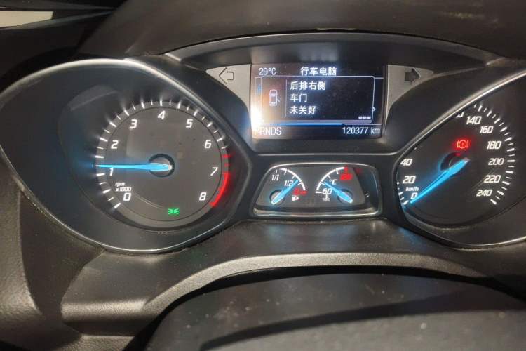 Used Ford Kuga 2015 2.0L GTDi Four-Wheel Drive Elite Model Odometer Close Up