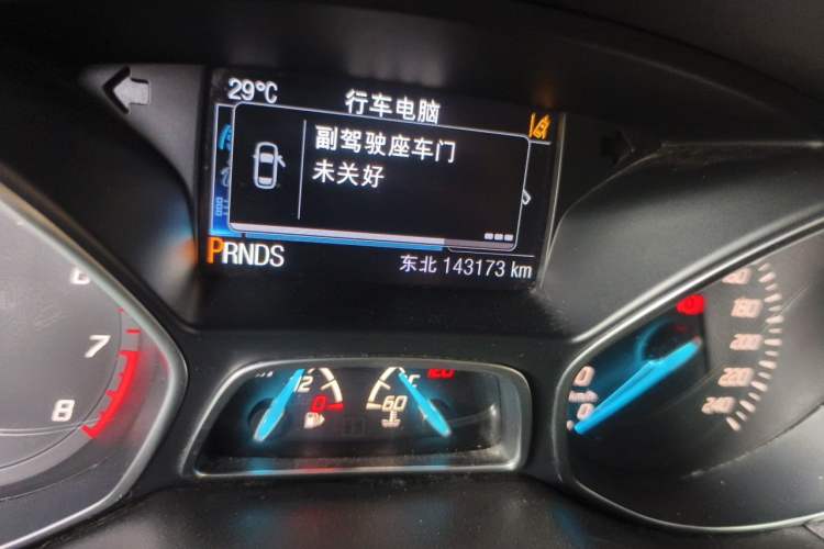 Used Ford Kuga 2015 2.0L GTDi Four-Wheel Drive Prestige Model Odometer Close Up