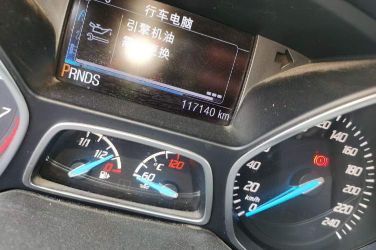 Used Ford Kuga 2015 1.5L GTDi Four-Wheel-Drive Elite Model Odometer Close Up