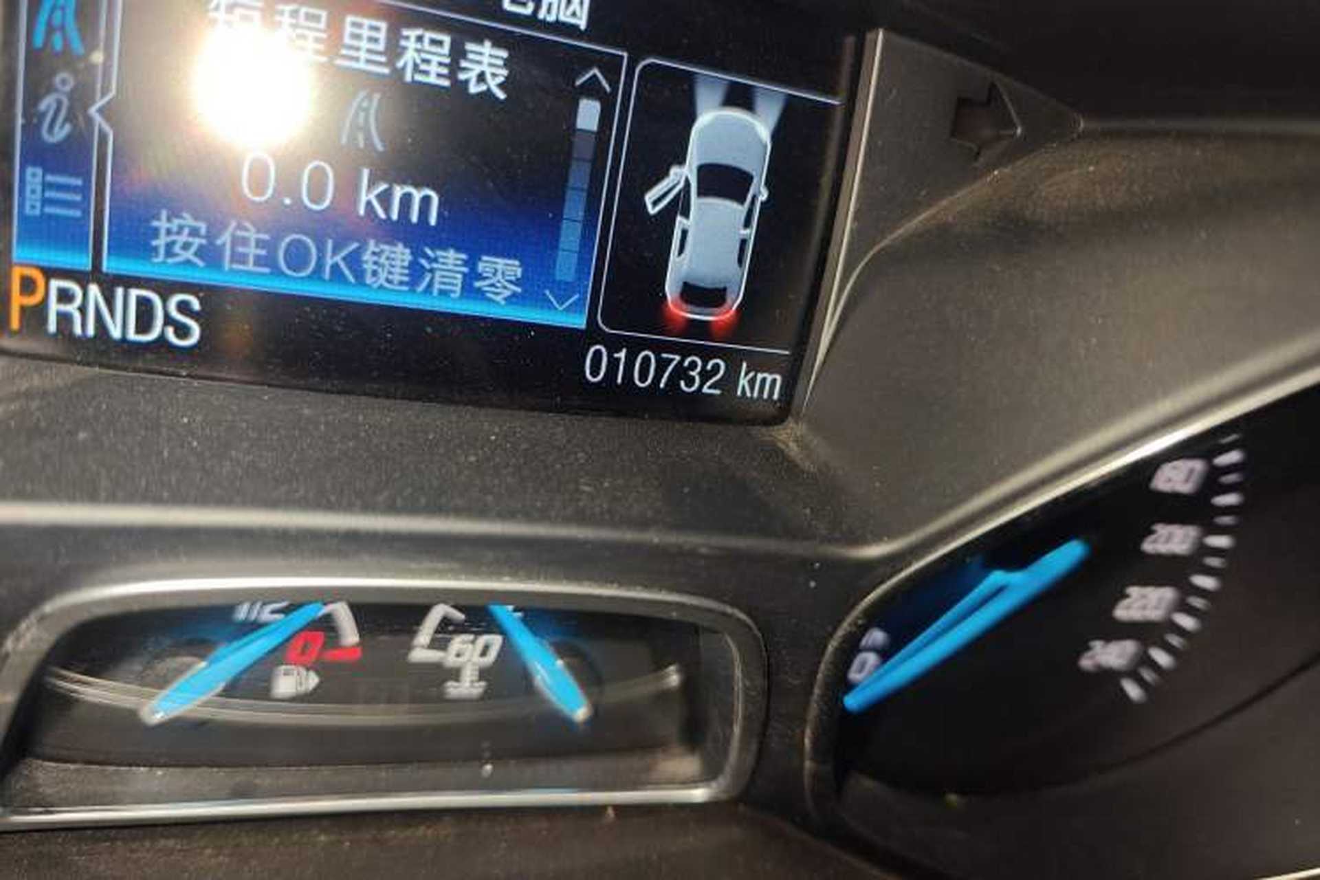 Used Ford Kuga 2015 2.0L GTDi Four-Wheel Drive Elite Model Odometer Close Up