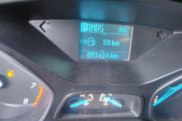 Used Ford Kuga 2015 1.5L GTDi Two-Wheel Drive Fashion Edition Odometer Close Up