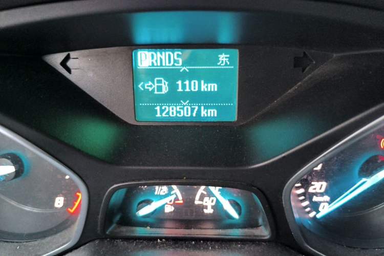 Used Ford Kuga 2015 1.5L GTDi Two-Wheel Drive Fashion Edition Odometer Close Up