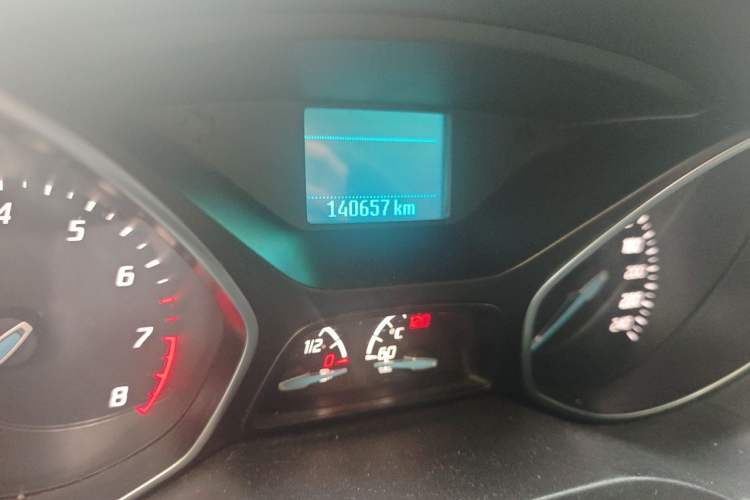 Used Ford Kuga 2015 1.5L GTDi Two-Wheel-Drive Comfort Model Odometer Close Up