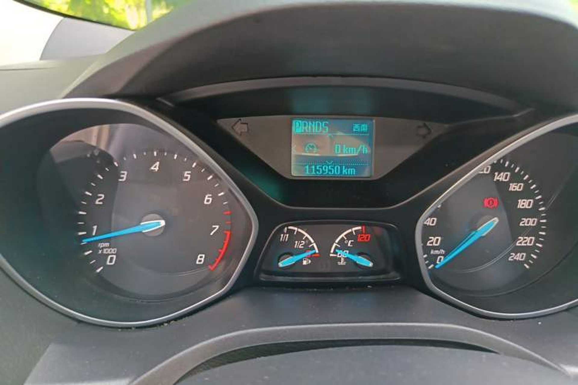 Used Ford Kuga 2015 1.5L GTDi Two-Wheel Drive Fashion Edition Odometer Close Up