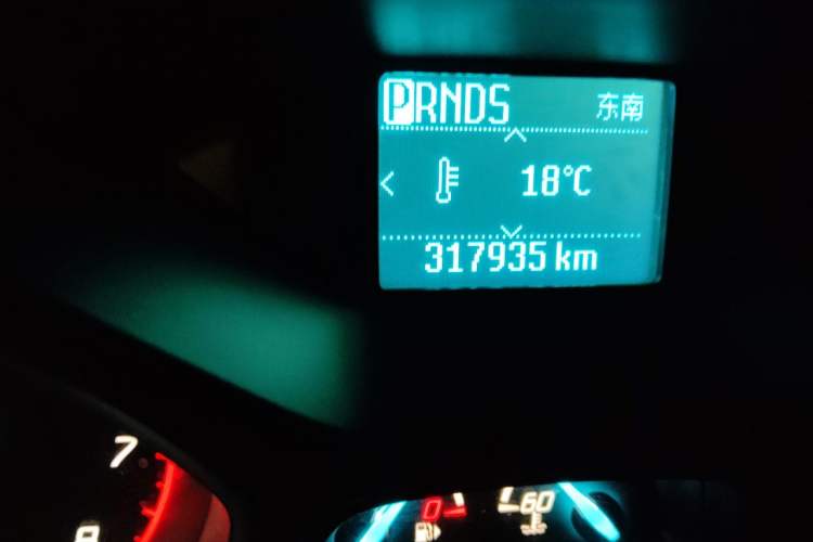 Used Ford Kuga 2015 1.5L GTDi Two-Wheel Drive Fashion Edition Odometer Close Up