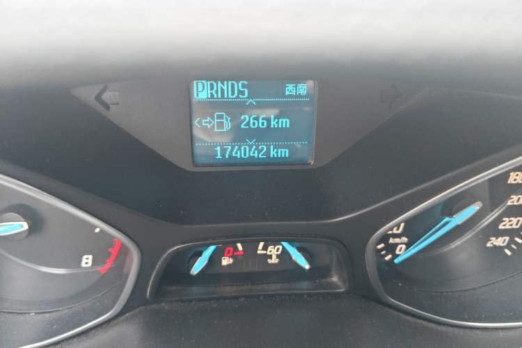 Used Ford Kuga 2015 1.5L GTDi Two-Wheel Drive Fashion Edition Odometer Close Up