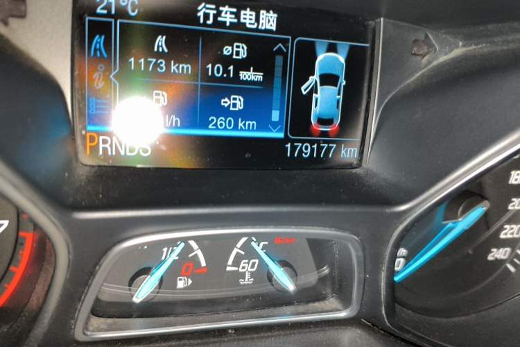 Used Ford Kuga 2015 2.0L GTDi Four-Wheel Drive Prestige Model Odometer Close Up