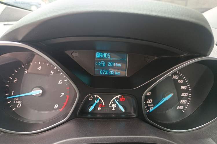 Used Ford Kuga 2015 1.5L GTDi Two-Wheel-Drive Comfort Model Odometer Close Up
