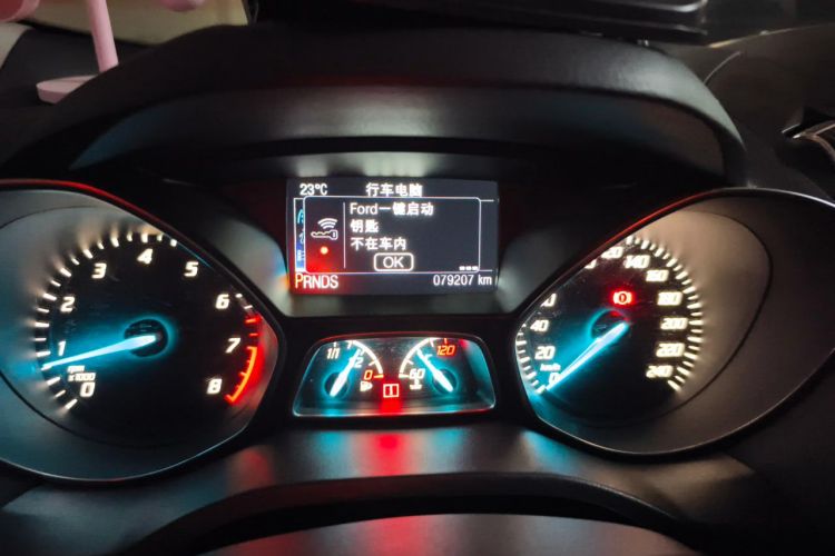 Used Ford Kuga 2015 1.5L GTDi Four-Wheel-Drive Elite Model Odometer Close Up