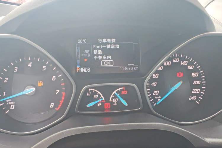 Used Ford Kuga 2015 2.0L GTDi Four-Wheel-Drive Sport Model Odometer Close Up