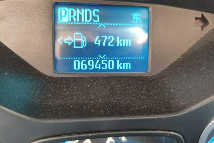 Used Ford Kuga 2015 1.5L GTDi Two-Wheel Drive Fashion Edition Odometer Close Up