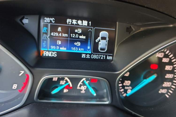 Used Ford Kuga 2015 2.0L GTDi Four-Wheel-Drive Sport Model Odometer Close Up