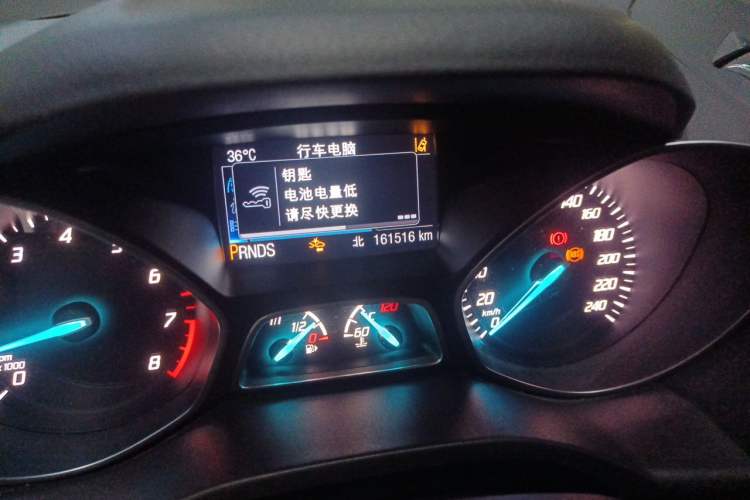 Used Ford Kuga 2015 2.0L GTDi Four-Wheel-Drive Sport Model Odometer Close Up