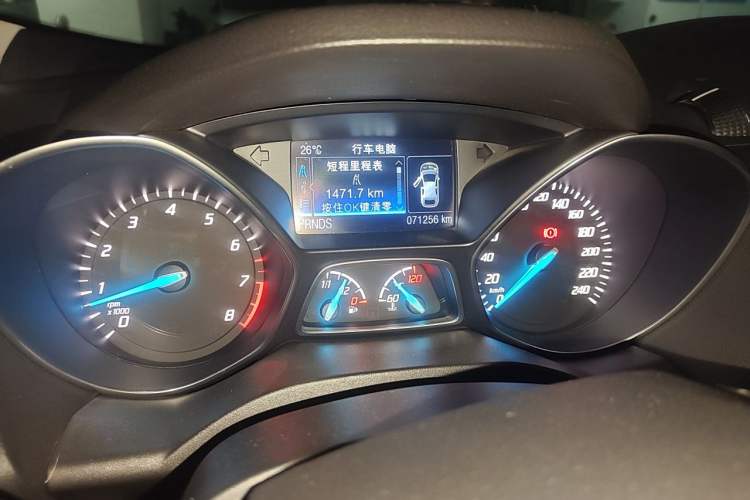 Used Ford Kuga 2015 2.0L GTDi Four-Wheel-Drive Sport Model Odometer Close Up