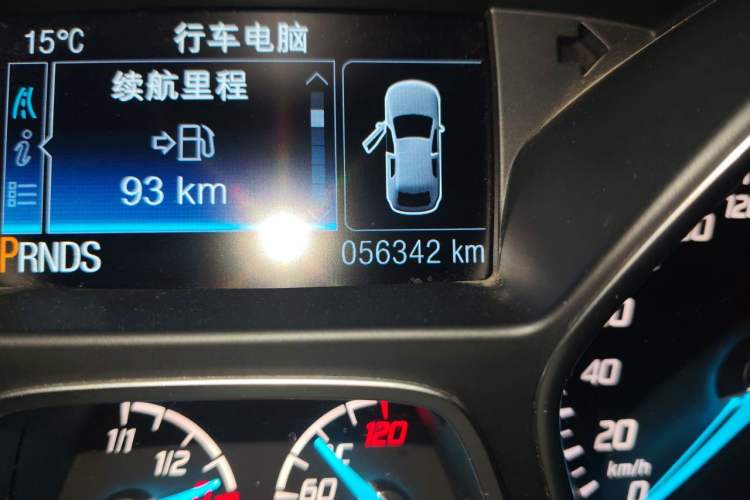 Used Ford Kuga 2015 1.5L GTDi Four-Wheel-Drive Elite Model Odometer Close Up