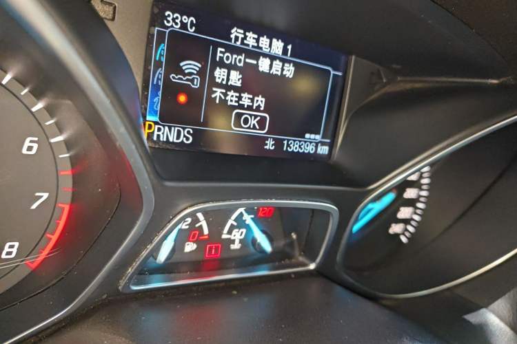 Used Ford Kuga 2015 2.0L GTDi Four-Wheel-Drive Sport Model Odometer Close Up