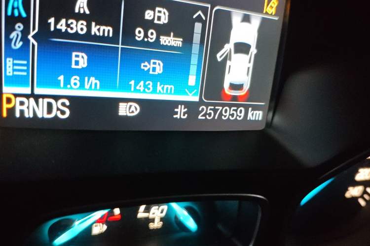 Used Ford Kuga 2015 2.0L GTDi Four-Wheel Drive Prestige Model Odometer Close Up