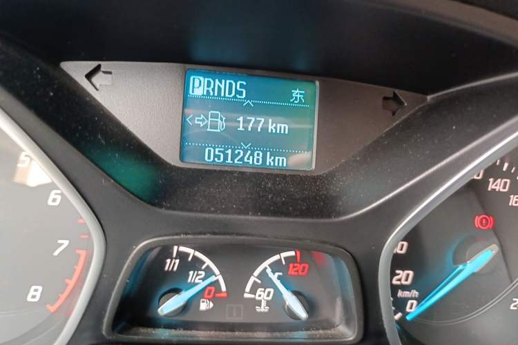 Used Ford Kuga 2015 1.5L GTDi Two-Wheel Drive Fashion Edition Odometer Close Up