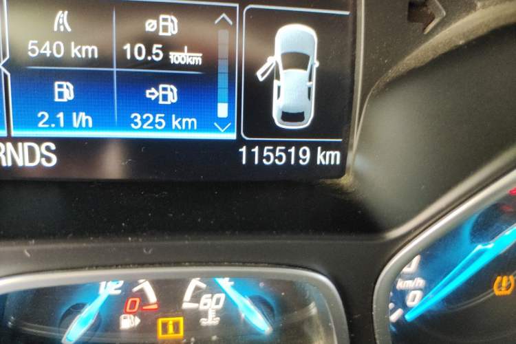 Used Ford Kuga 2015 2.0L GTDi Four-Wheel-Drive Sport Model Odometer Close Up
