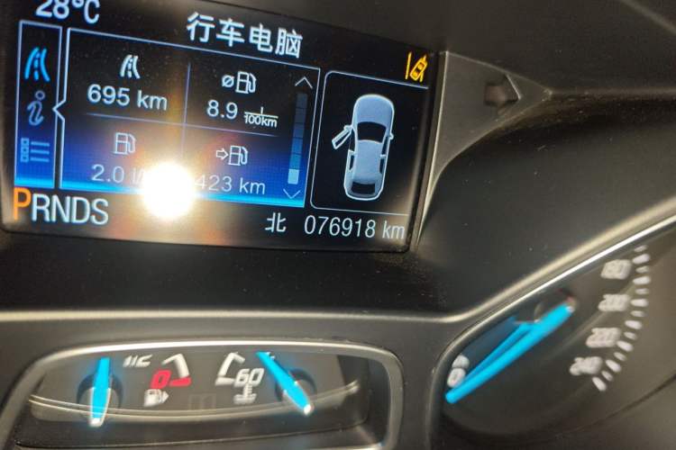Used Ford Kuga 2015 2.0L GTDi Four-Wheel Drive Prestige Model Odometer Close Up