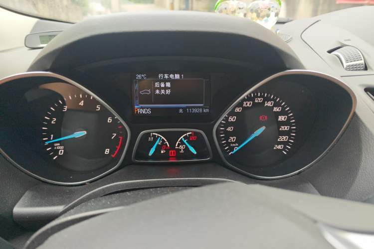 Used Ford Kuga 2015 1.5L GTDi Four-Wheel-Drive Elite Model Odometer Close Up