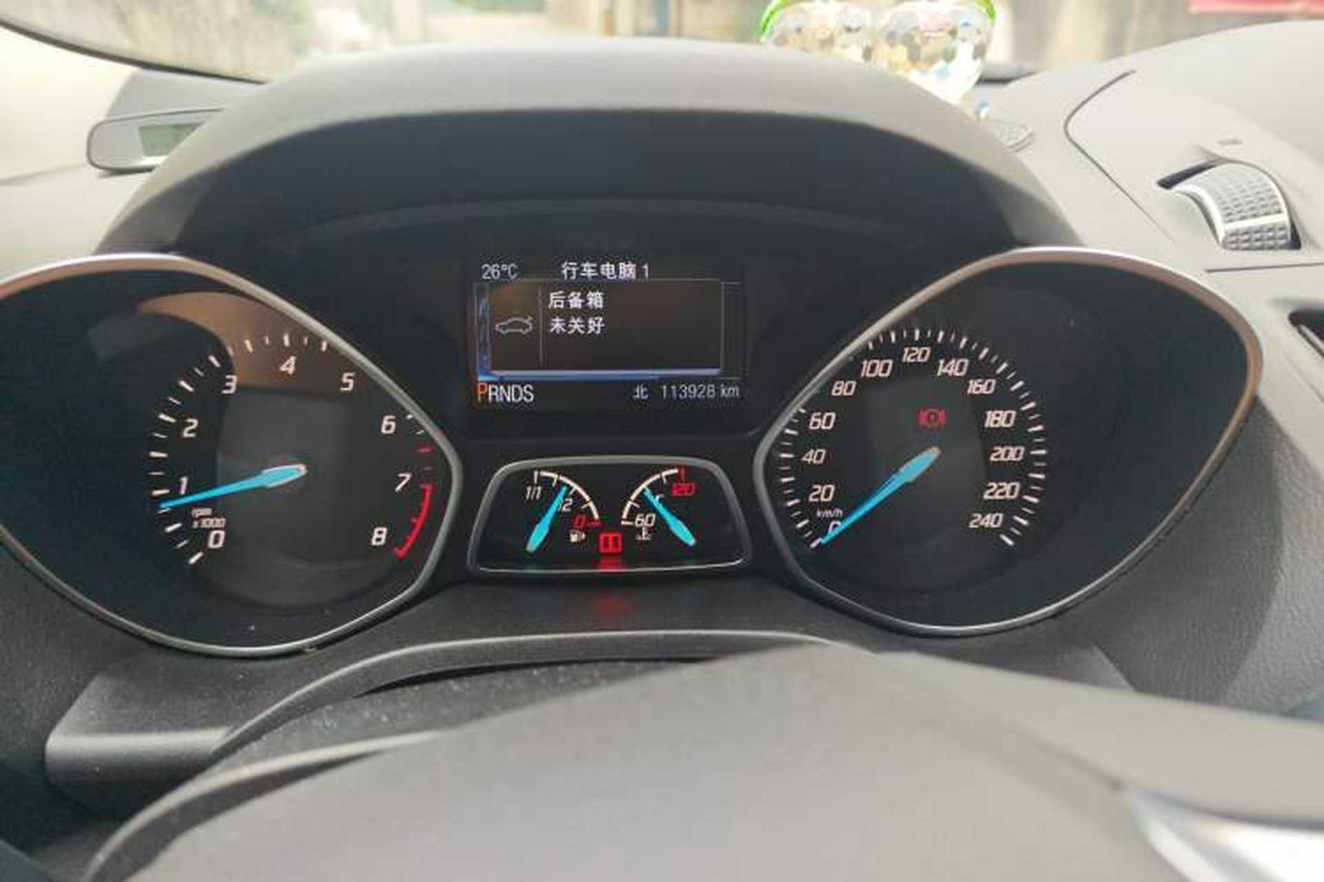 Used Ford Kuga 2015 1.5L GTDi Four-Wheel-Drive Elite Model Odometer Close Up