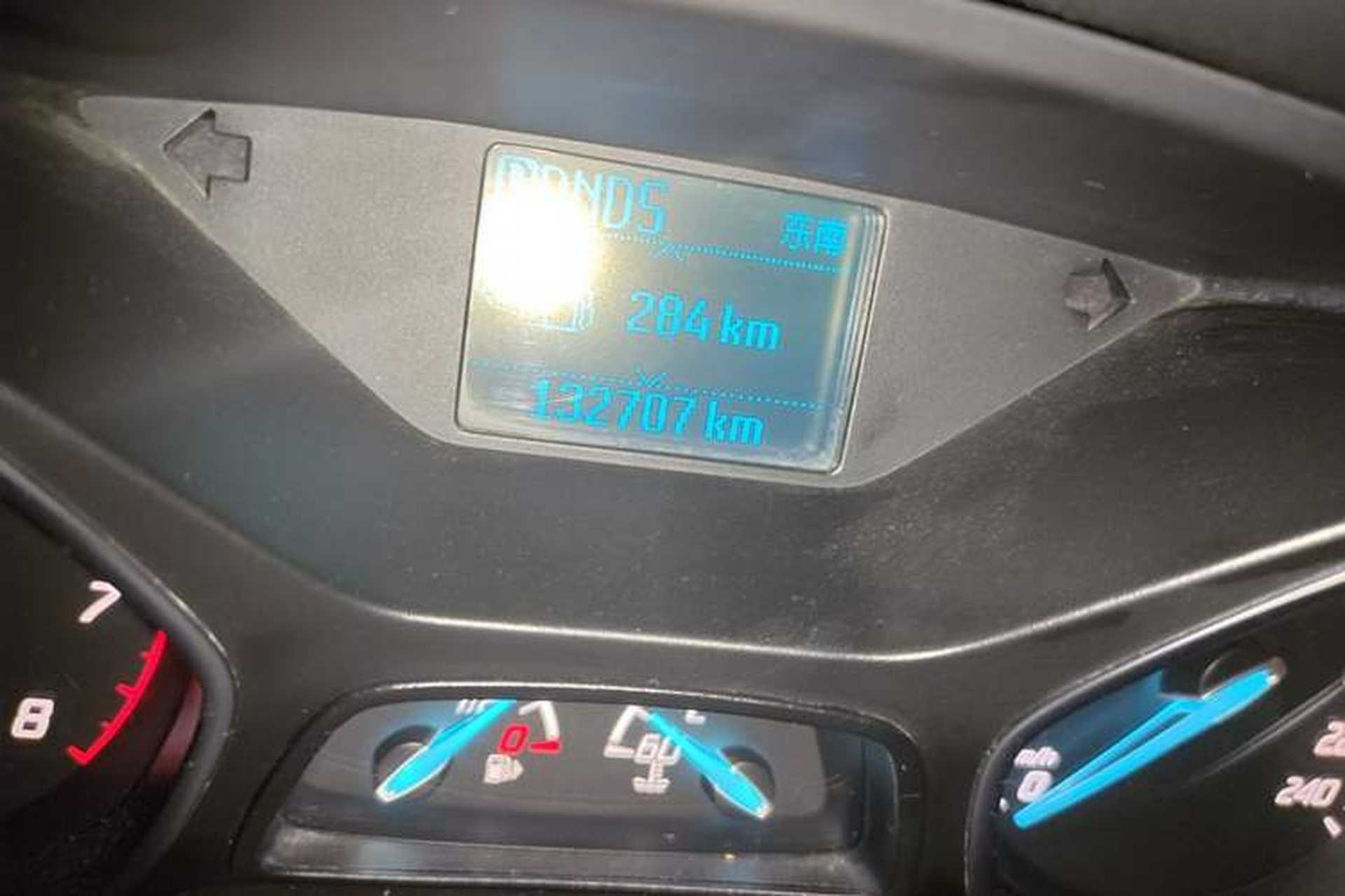 Used Ford Kuga 2015 1.5L GTDi Two-Wheel Drive Fashion Edition Odometer Close Up