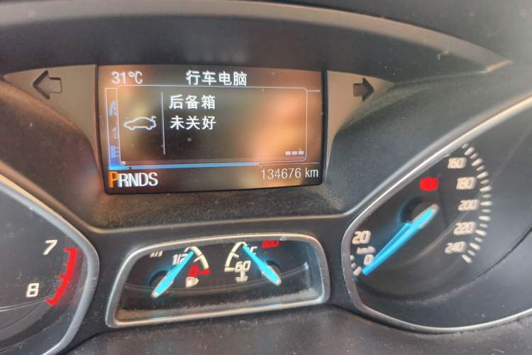 Used Ford Kuga 2015 2.0L GTDi Four-Wheel Drive Elite Model Odometer Close Up
