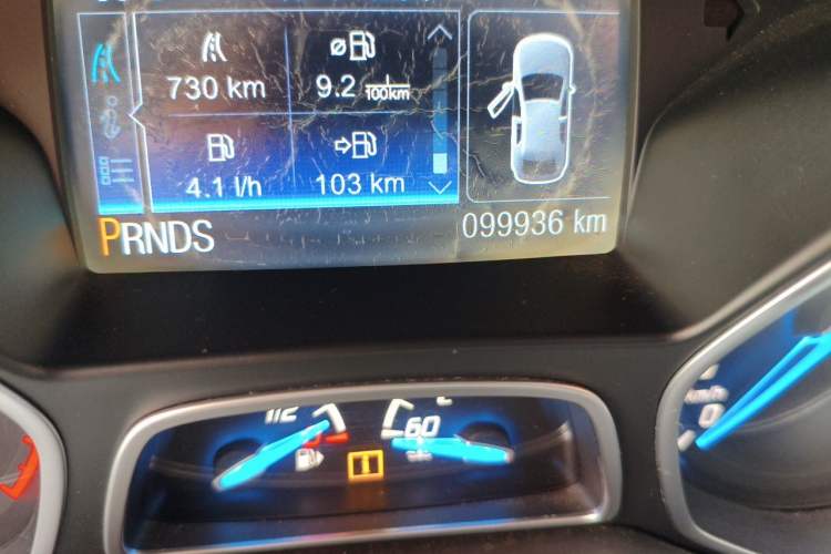 Used Ford Kuga 2015 2.0L GTDi Four-Wheel-Drive Sport Model Odometer Close Up
