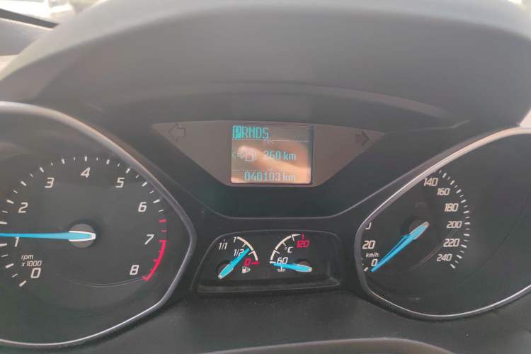 Used Ford Kuga 2015 1.5L GTDi Two-Wheel-Drive Comfort Model Odometer Close Up