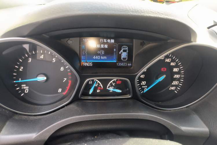 Used Ford Kuga 2015 1.5L GTDi Four-Wheel-Drive Elite Model Odometer Close Up