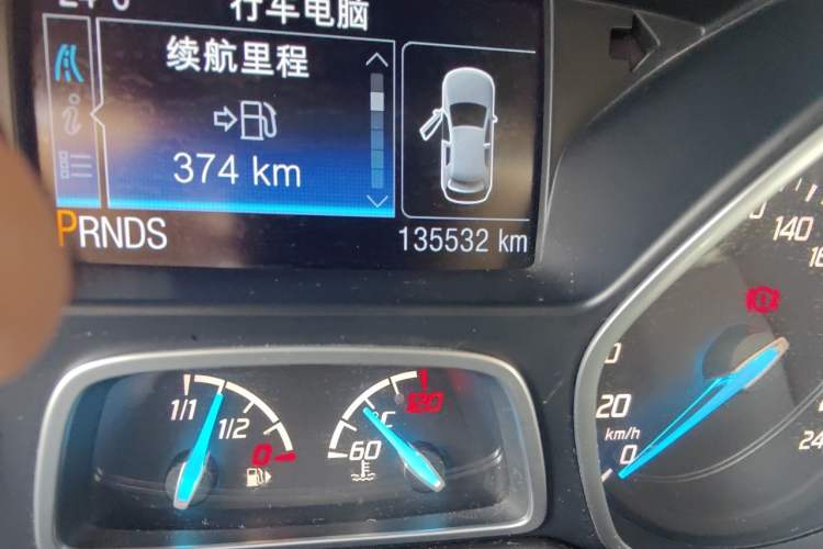 Used Ford Kuga 2015 1.5L GTDi Four-Wheel-Drive Elite Model Odometer Close Up