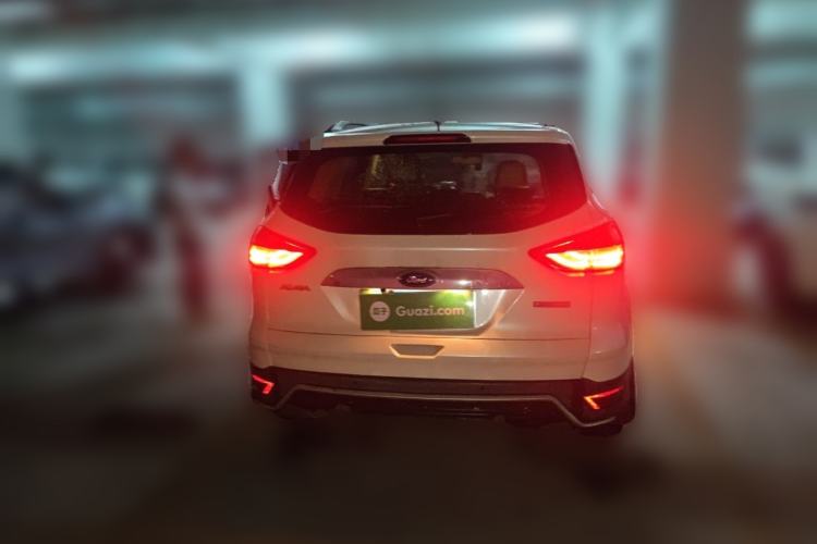 Used Ford Kuga 2015 1.5L GTDi Two-Wheel Drive Fashion Edition Rear