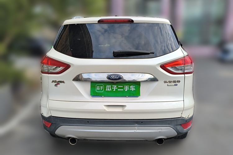 Used Ford Kuga 2015 1.5L GTDi Four-Wheel-Drive Elite Model Rear