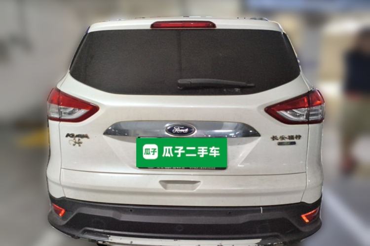 Used Ford Kuga 2015 1.5L GTDi Four-Wheel-Drive Elite Model Rear