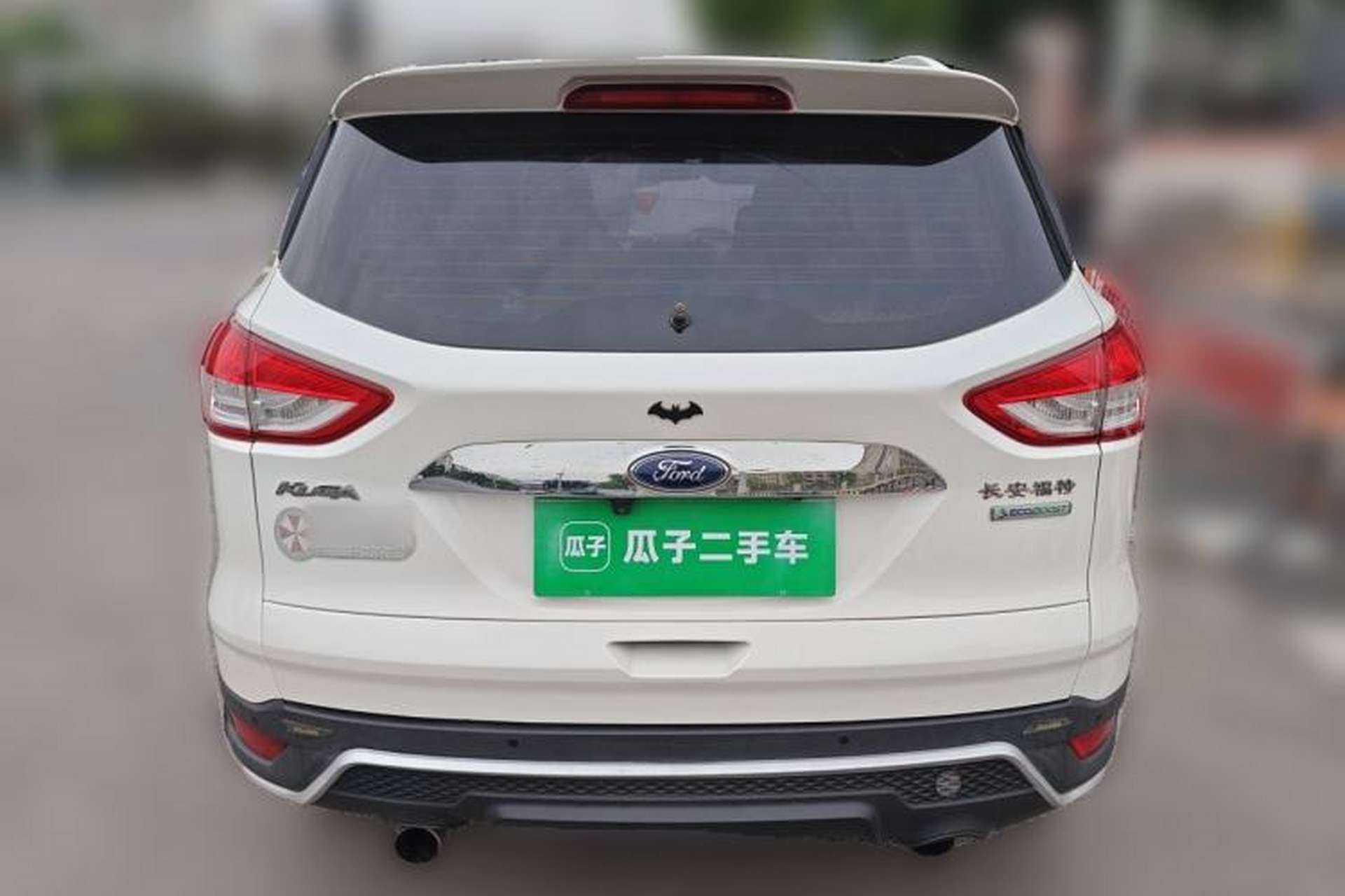 Used Ford Kuga 2015 1.5L GTDi Two-Wheel Drive Fashion Edition Rear