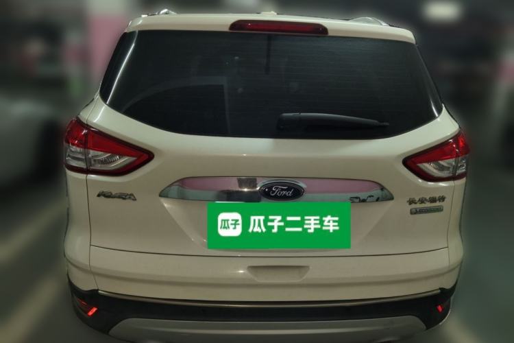 Used Ford Kuga 2015 1.5L GTDi Two-Wheel Drive Fashion Edition Rear