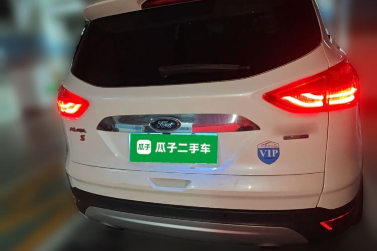 Used Ford Kuga 2015 1.5L GTDi Four-Wheel-Drive Elite Model Rear