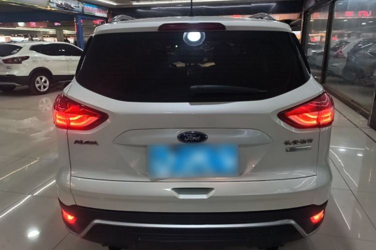 Used Ford Kuga 2015 1.5L GTDi Two-Wheel-Drive Comfort Model Rear