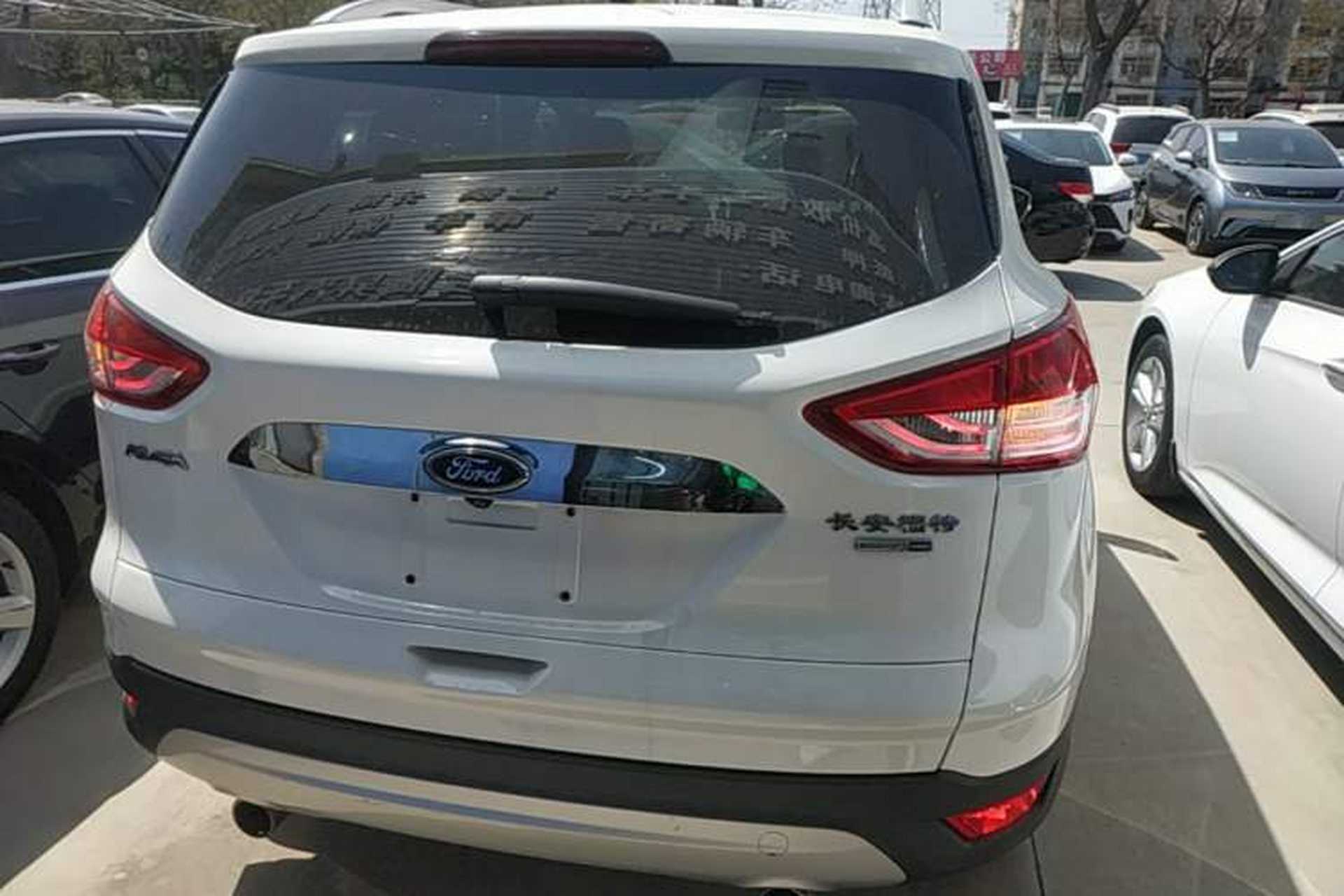Used Ford Kuga 2015 1.5L GTDi Four-Wheel-Drive Elite Model Rear